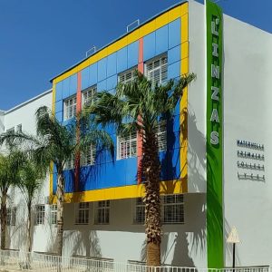 insaz school image